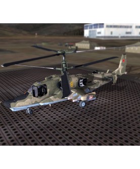 DCS: Black Shark 2 DLC Digital Download Key GLOBAL